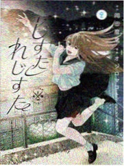 路人深夜